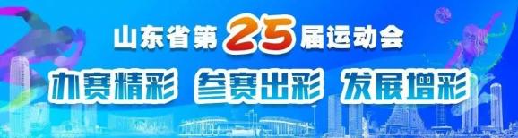 为什么责任感对篮球运动员的发展如此重要_0